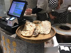 -巷内锅盔(西城都荟店)