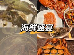 -川骄海鲜自助(河东店)
