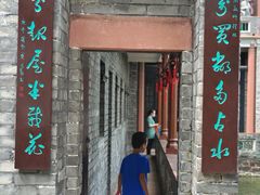 -东莞市可园博物馆