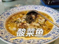 -同湘会馆(粤垦路店)