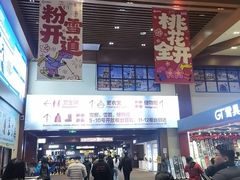 -广州热雪奇迹