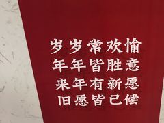 -ADO KAFE(大学城店)