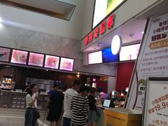 -山文星辉影城(青岛和谐广场店)