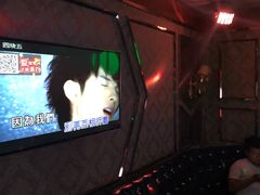 -蓝贵坊KTV