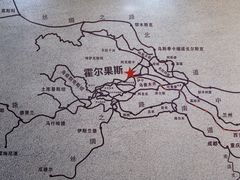 -霍尔果斯国门景区