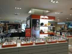 -王府井百货(总府店)