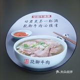午餐和晚餐之间~