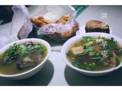 -牛街洪记小吃店(牛街店)