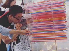 -EPC艺术文化中心