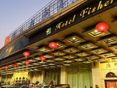 -渔民新村(番禺总店)