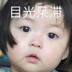 -塑青春&伊肤泉祛痘皮肤管理