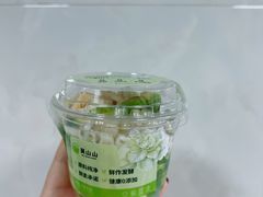 -吴山山·椰子酸奶(天河南店)