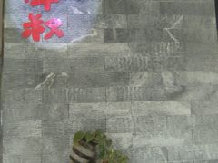 -小牛叔鲜切牛肉·火锅·烤肉自助(公济桥路店)