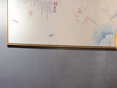 -邈墨茶馆(凤起路店)