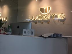-Wake me容颜管理中心