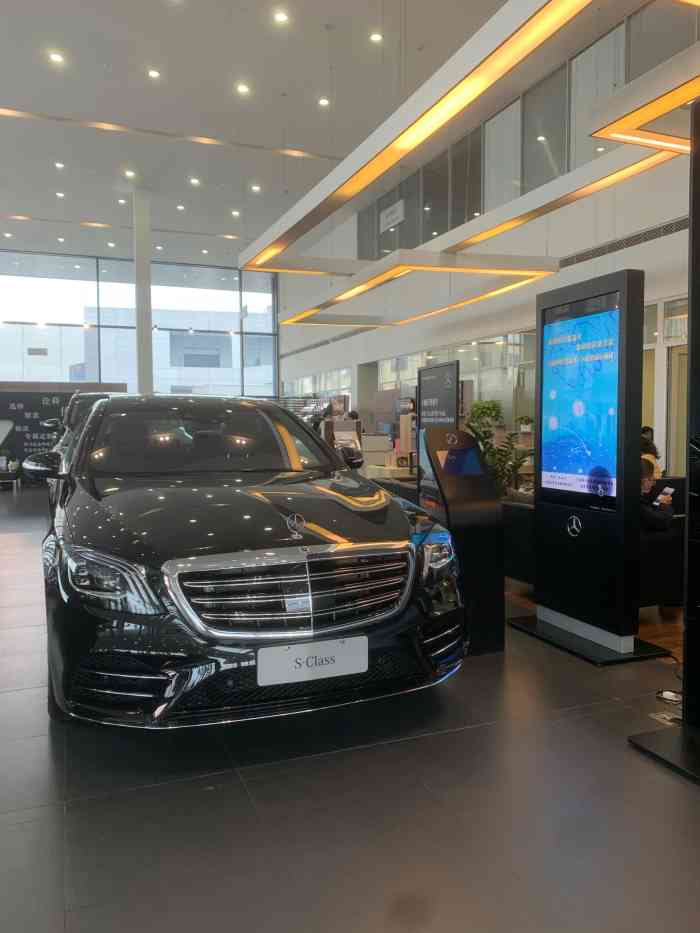 成都中升智星奔驰4s店(新都店)-"位于新都的一家4s店,位置不错,方便找