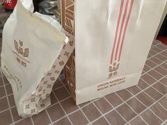 -麦陌(正弘城店)