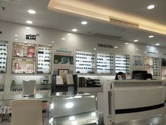 -视康眼镜·蔡司授权店(同乐路广州眼镜城店)