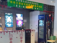 -棂笼·深度沉浸密室(武汉旗舰店)