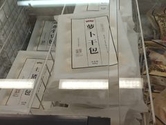 -杭州大厦LSE城市生活超市(杭州大厦店)