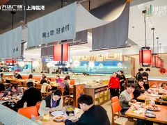 -万达广场(临港店)