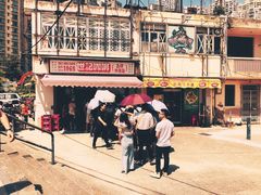 -世记咖啡(氹仔外卖店)