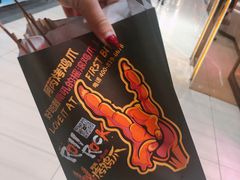 -阿芮烤鸡爪(世纪金源店)