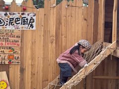 -HERRE·FARM 赫尔露营农场·团建聚会包场