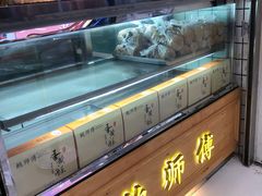 -鲍师傅糕点(春熙路店)