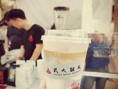 -UNIUNI(凯瑟琳广场店)