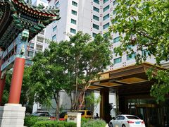 -王府半岛酒店