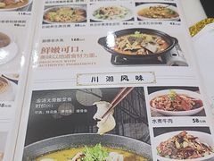 -肥仔顺德菜(龙悦居店)