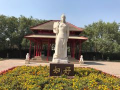 -妇好墓