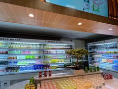 -北方暖暖温泉洗浴(沈阳北站店)