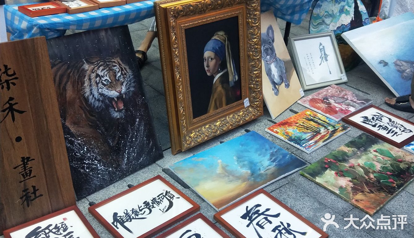 油画小镇文创街