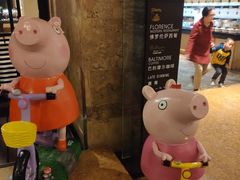 -良渚君澜度假酒店·中餐厅