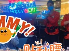 -德得轩烤涮一体自助餐厅(王府井店)