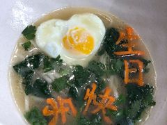 -二十一分小锅炖(皓月店)