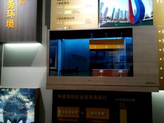android_upload_pic-上海浦东展览馆