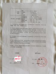 -美悦月子中心(财大店)