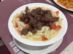 -阿维斯咖啡(镜湖店)