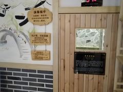 -善水温泉·汗蒸·SPA·生活会馆(桑田路店)