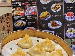 -蟹上黄·蟹黄面·江南糖水(人民广场店)