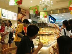 -BreadTalk面包新语·烘焙蛋糕(领展购物广场店)