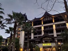 -清远熹乐谷温泉度假酒店