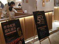 -呷哺呷哺(新世界百货望京店)