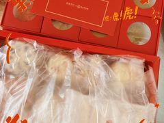 -祥禾饽饽铺·中式糕点(天津河西万科广场店)