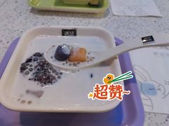 -满记甜品(无锡八佰伴店)