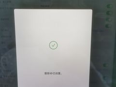 -铭修苹果华为手机平板维修服务(杨浦区店)