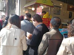 -好好栗子店(海宁总店)